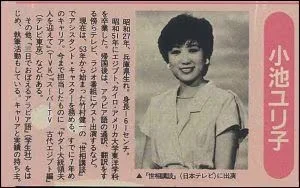 ひろゆき on X: 