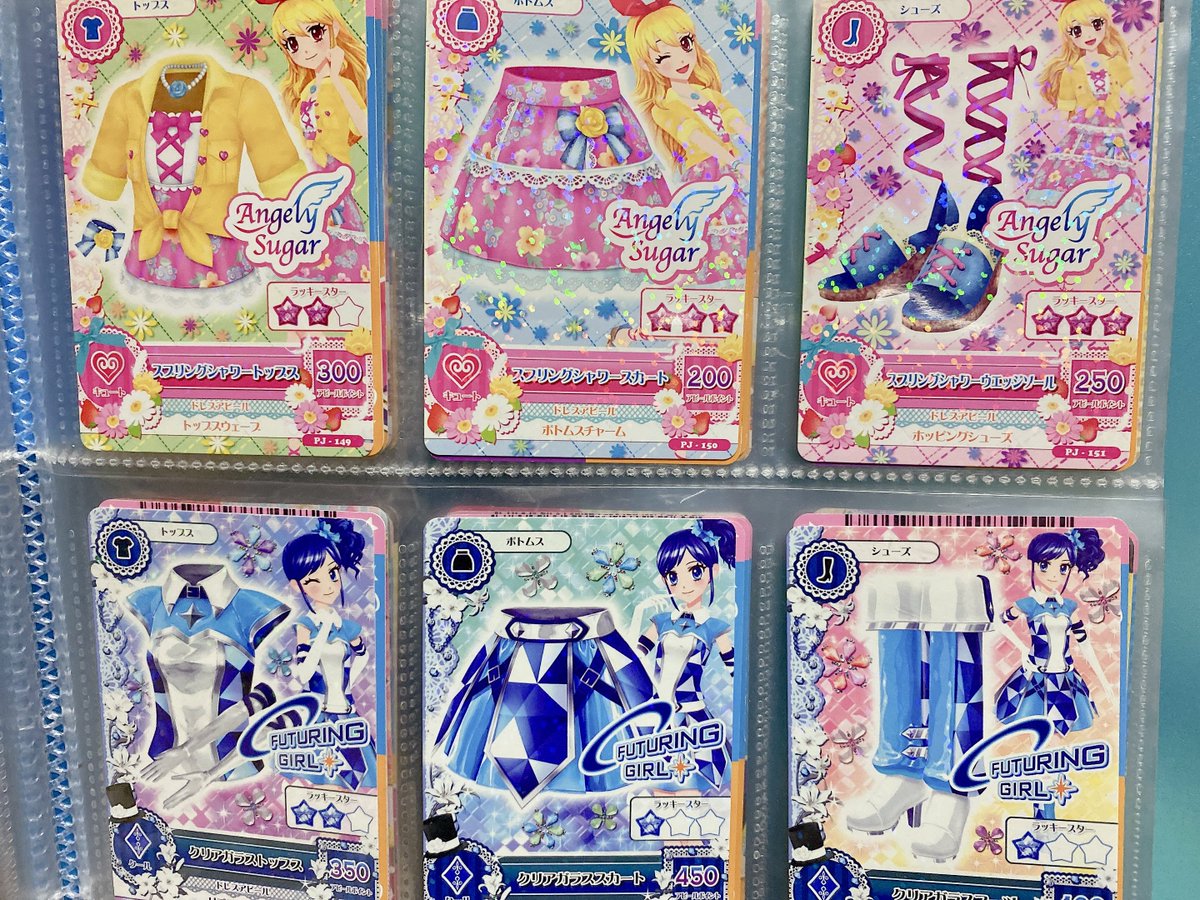 aipara00's tweet photo. 初めて手に入れたアイカツカード
今でも大切に保管してる https://t.co/w7Ah3pKcWH