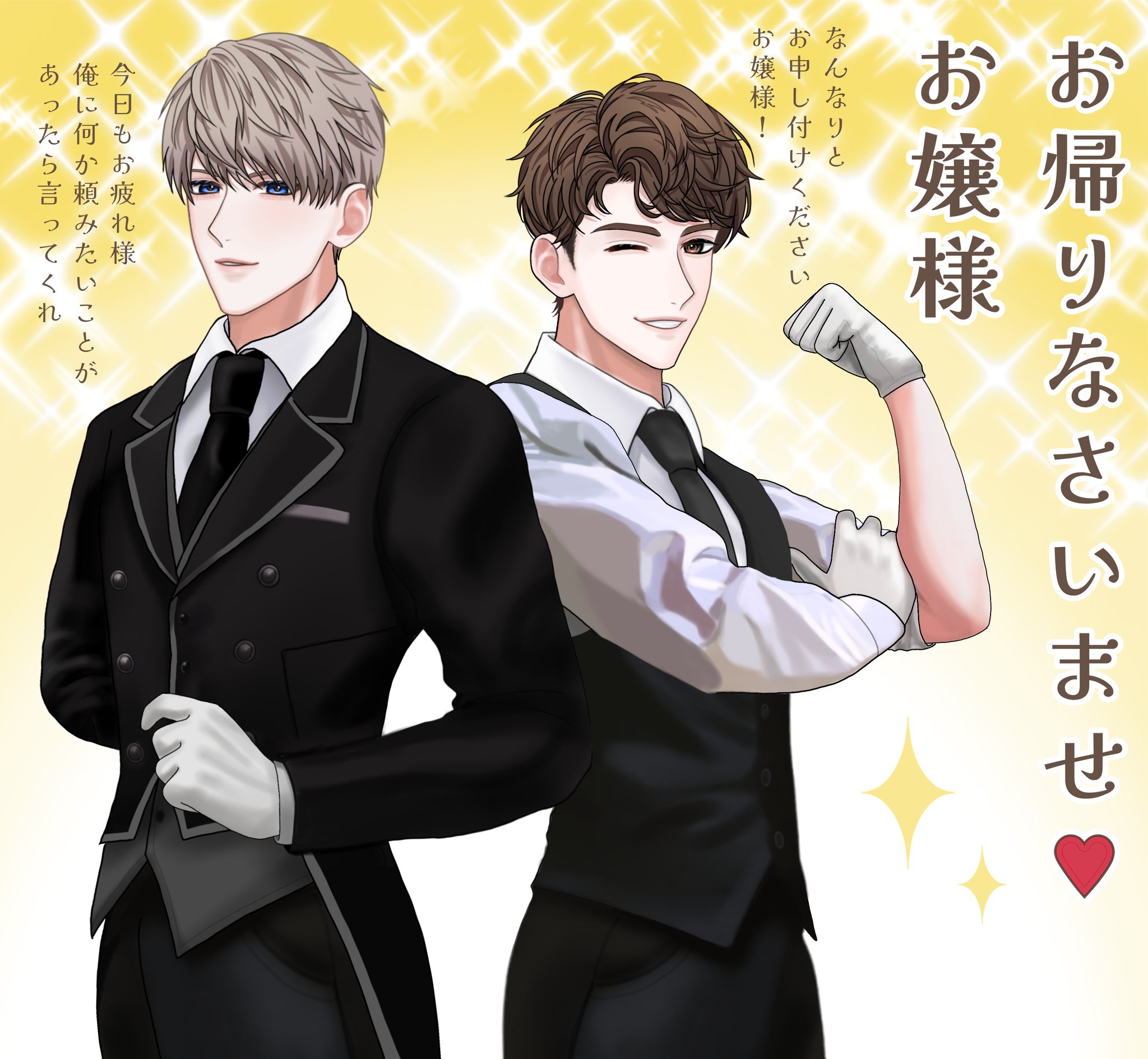 Ꭹuraiÿu✧︎*🐦‍⬛ (@yuraiyu_777) / X