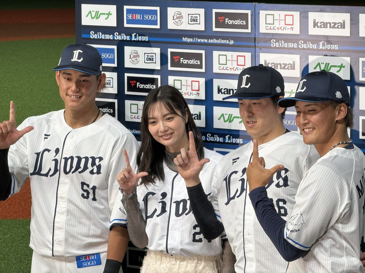 みんな笑顔が素敵☺️

#西川愛也 #新川優愛 #隅田知一郎 #元山飛雄
#seibulions