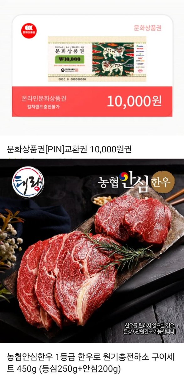 pon_pachachacha's tweet image. 비엘 볼 때 광선검 검열 신경쓰이셨죠?
그래서 신경이 덜 쓰이도록
공 거시기를 진짜 광선검으로 만들었습니다.
빔도 쏨(진짜)

RT🩷&amp;lt;다리 세 개 용사님&amp;gt; 런칭 이벤트!
bomtoon.com/detail/3leg
알티 추첨 1분께 문화상품권 만원, 인용으로 5화까지 구매 인증 추첨 1분께 한우를 드립니다!