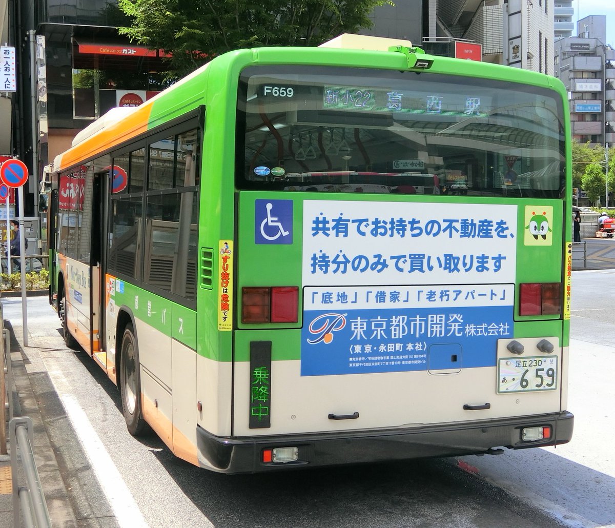 くますけ Amazon.co.jp: くま! くま! くまだらけ (児童書) : ルース クラウス