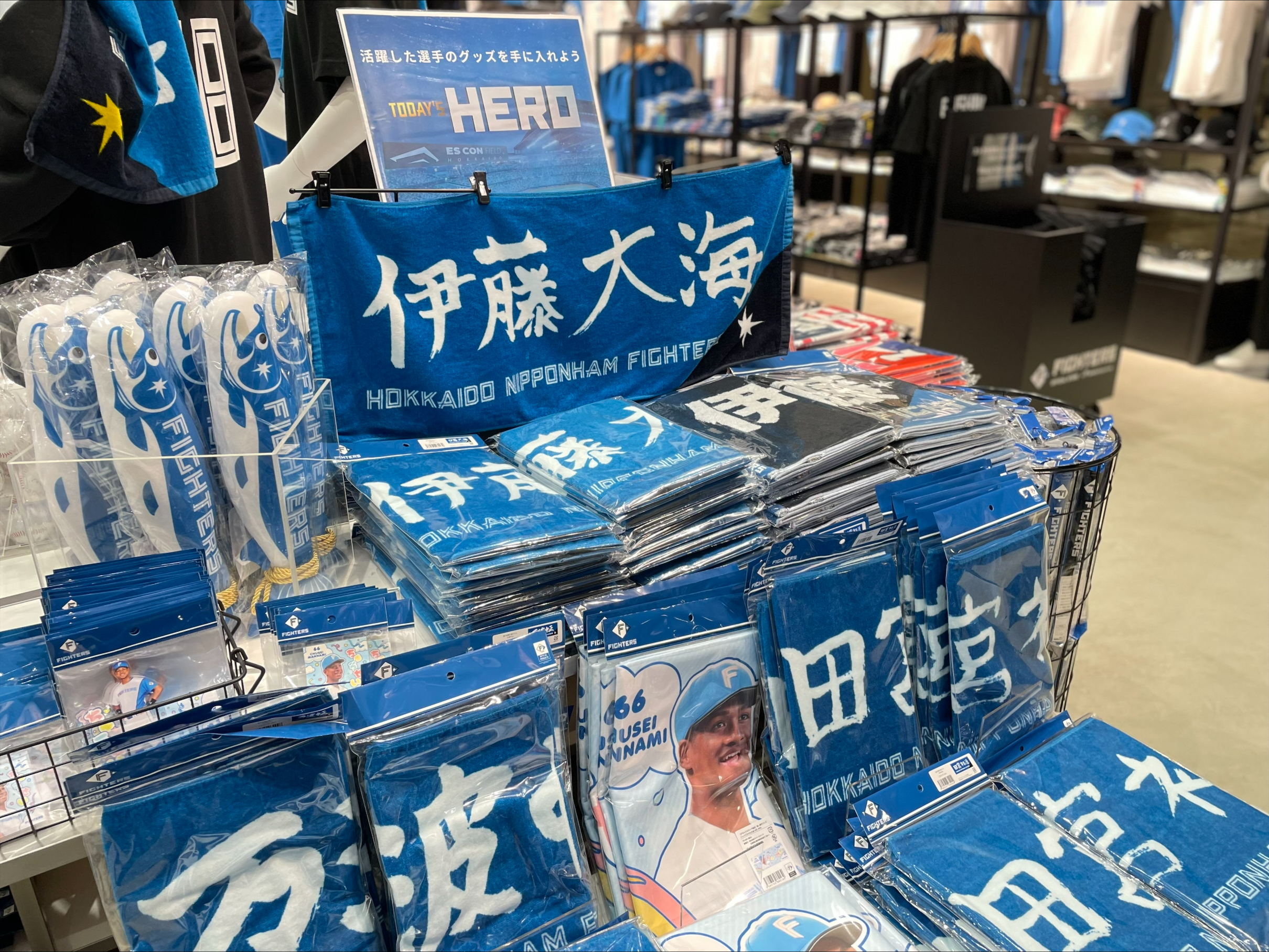 北海道日本ハムファイターズ公式 على X: 