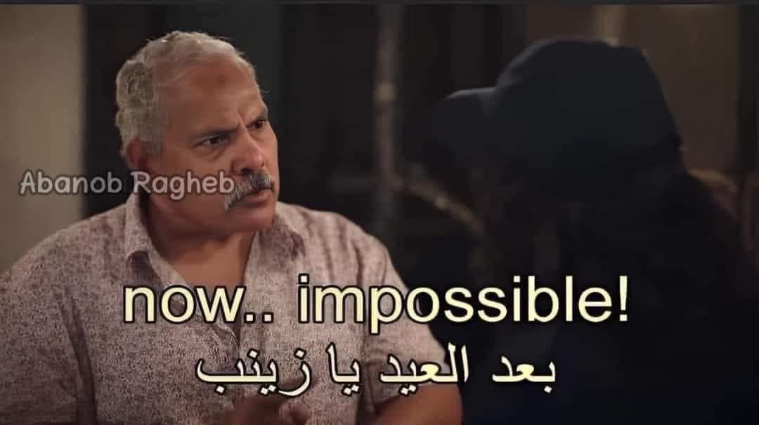 egymeme11's tweet photo. كنا عايزين نعمل... https://t.co/H6GAgxdUQp