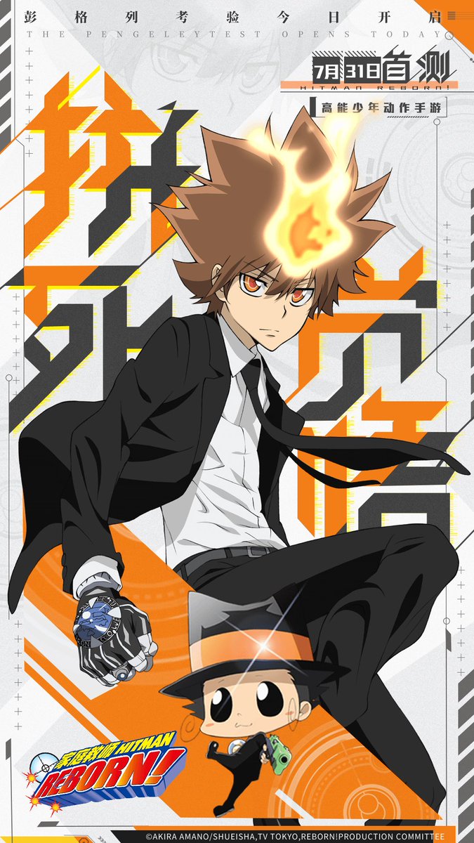 daily tsuna 🔥 tweet media