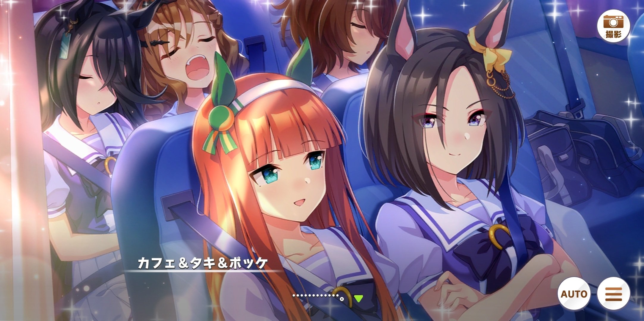 ポッケ×タキ×カフェ ポッケ×タキ×カフェ