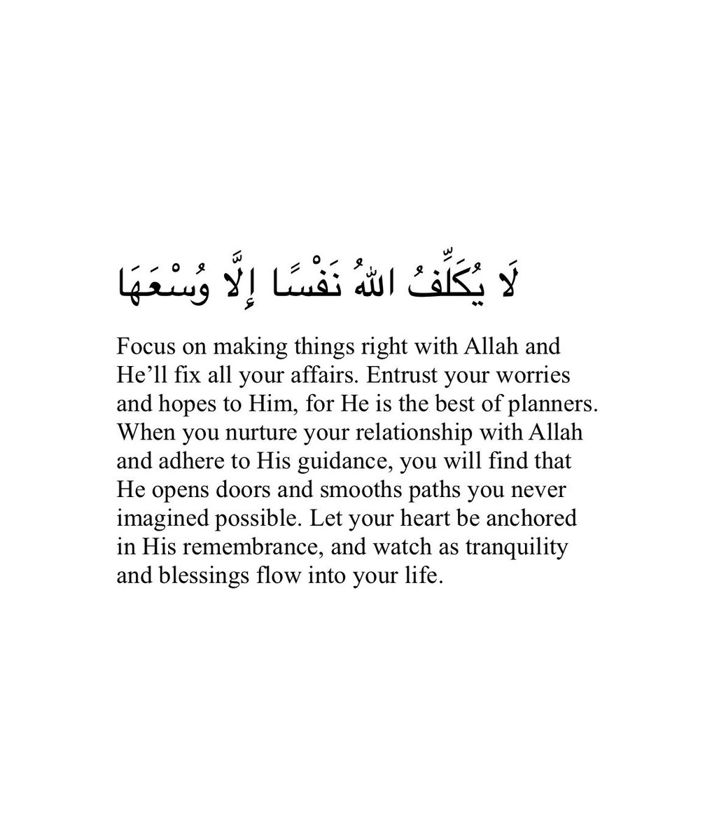 muslimthoughtz1's tweet photo. Fix your relationship with Allah, and he’ll fix your soul for you. https://t.co/wb139tXDIY