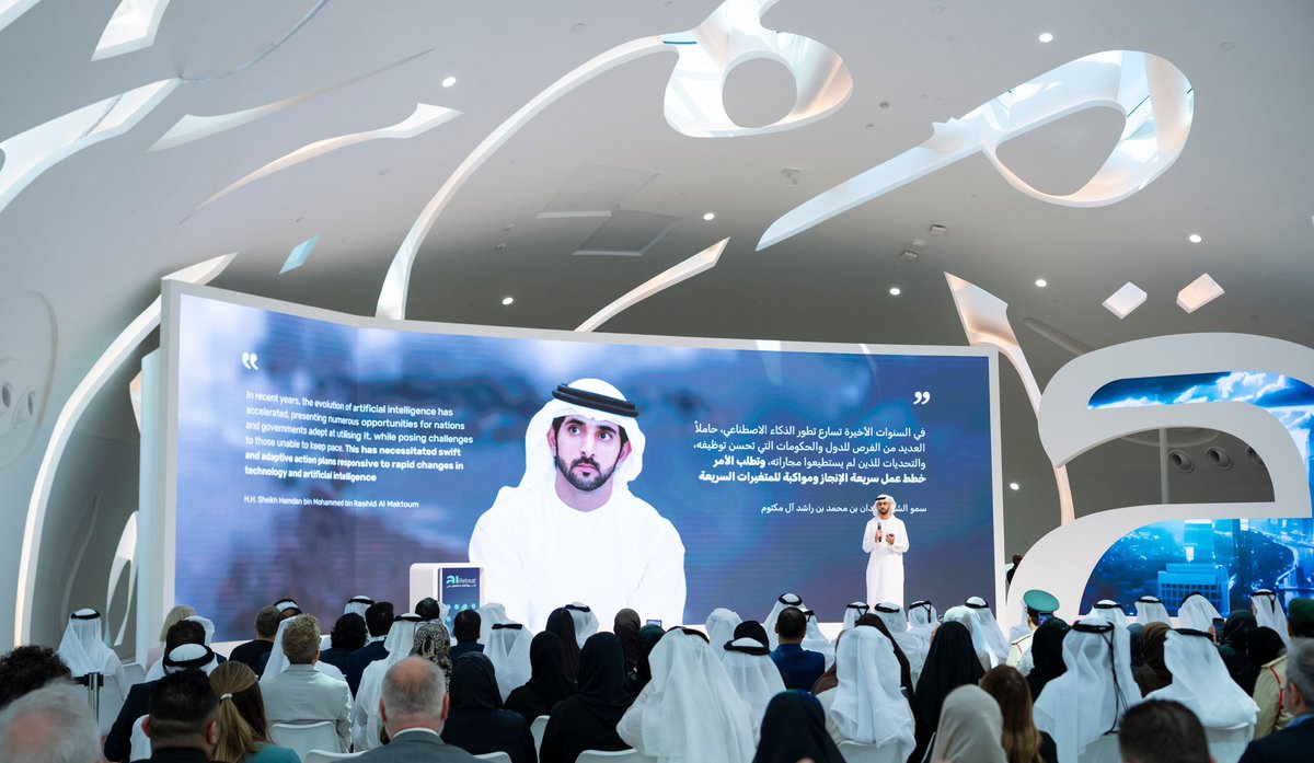 Omar Sultan AlOlama tweet media