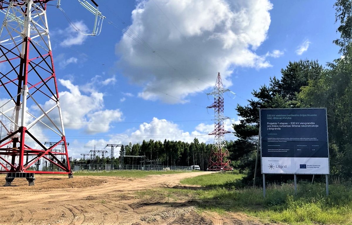 CINEA 🇪🇺 tweet media