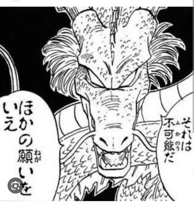 @823l0ve めっちゃ分かります😭、、、でも 