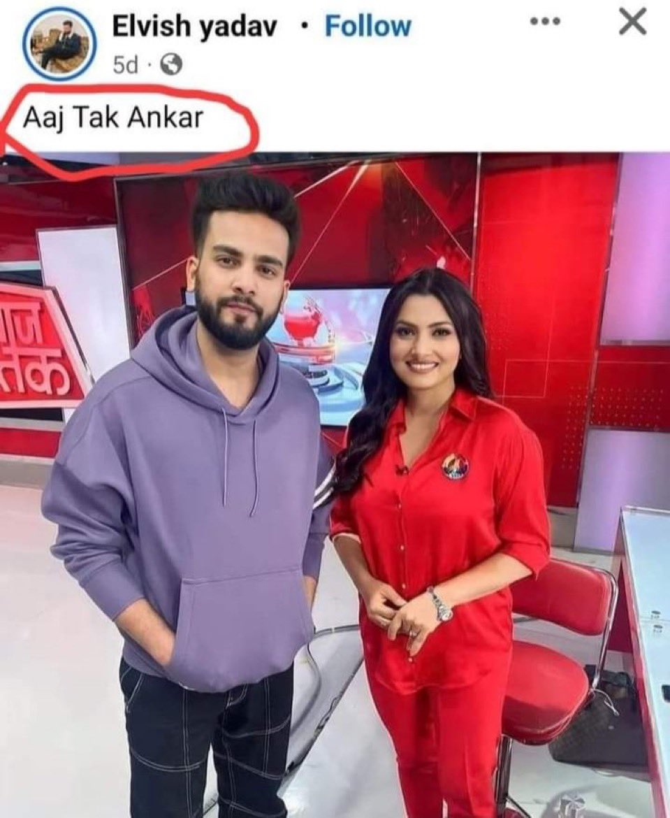 bindass_ladki's tweet photo. @dhruv_rathee @ElvishYadav गवार आया था ध्रुव राठी को रोस्ट करने 😂🔥 https://t.co/ZLnbZV7KEo