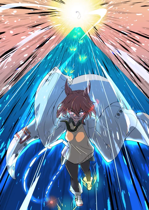 タキオン… 