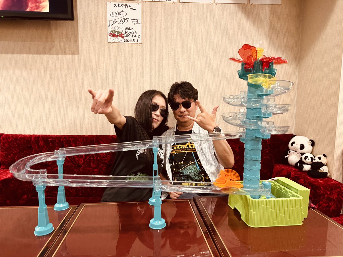 METALyukie's tweet photo. 流しそうめんパーティー会長
監修の元
19日、20日
イベント開催企画しMASTER❣️
Sweepピッキングしながら🎸
皆様でそうめん食べませんか⁉️

会長のお土産🎁もご用意して皆様のご来店心よりお待ちしております♪ https://t.co/MLJg8zp4Ou