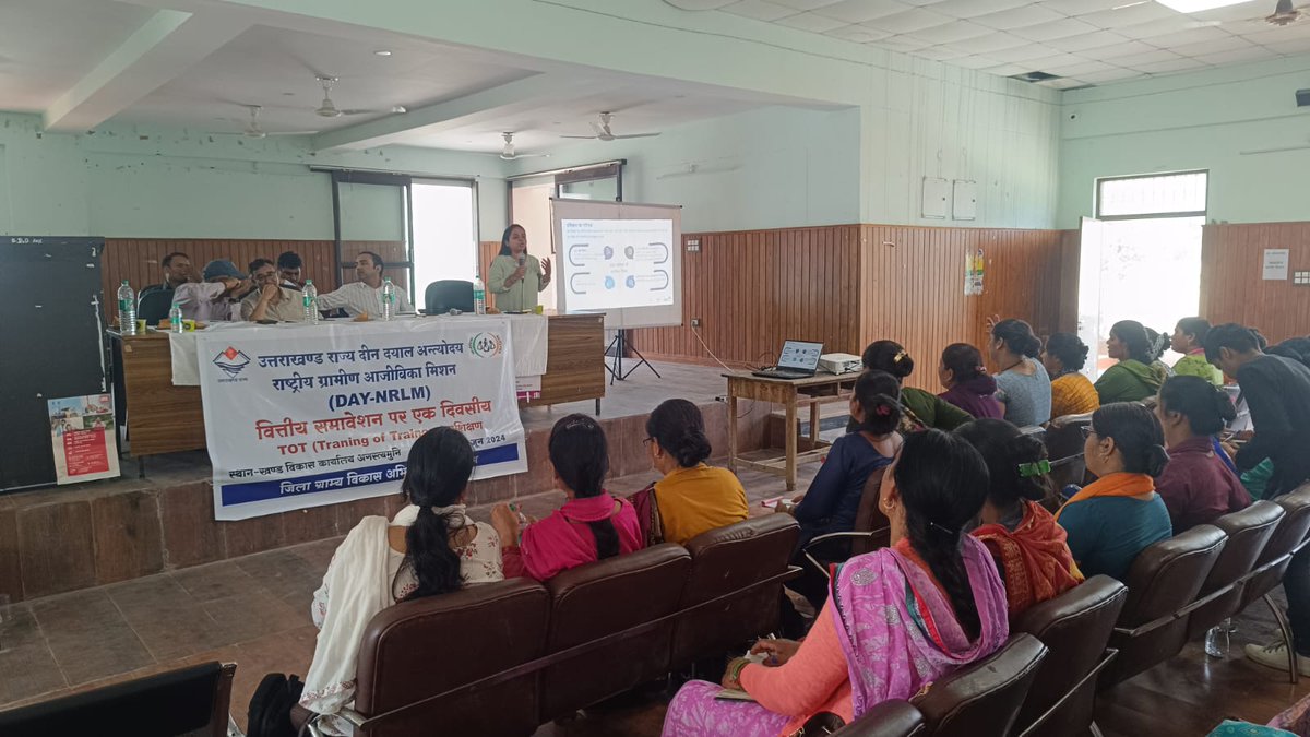 REAPRudraprayag's tweet photo. Participation in ToT on Financial Inclusion under #DayNRLM. Key discussion points:-
✅Conducted one day ToT by Resource person of #Microsave Consulting.
✅Bank Loan and linkage documentation.
@DmRudraprayag
@CDORudraprayag
@v_gunwant
@dd_msydav https://t.co/PRa413YTyU