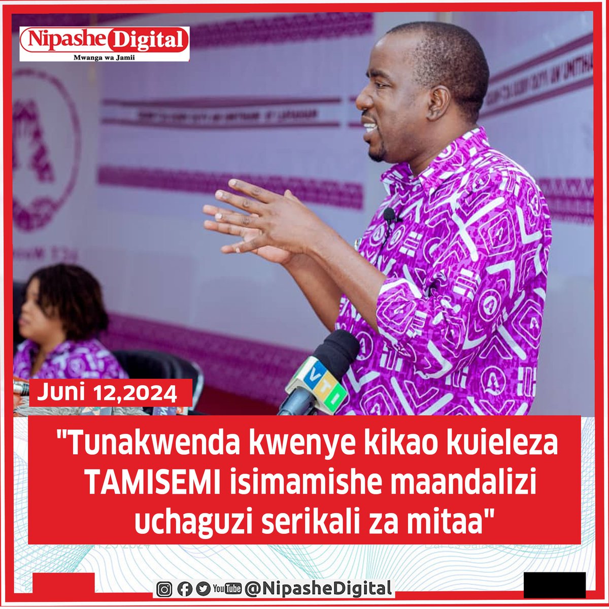 Nipashetz's tweet photo. "ACT Wazalendo tutakwenda kwenye kikao cha wadau kilichoitishwa tarehe 15 Juni, 2024 Dodoma kuieleza TAMISEMI isimamishe mara moja mchakato 
inaoendelea nao wa maandalizi ya uchaguzi wa Serikali za Mitaa kwa sababu ni  batili na unavunja sheria za nchi." -Ado Shaibu, Katibu Mkuu ACT Wazalendo