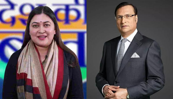 NewsAlgebraIND's tweet photo. BIG NEWS 🚨 Senior Journalist Rajat Sharma alleges that "There was a CONSPIRACY against me to level accusations of foul language used on LIVE TV"

He said "Those who have deliberately defamed me will now have to answer in court" ⚡

"Everyone knows that I have never spoken to anyone in a raised voice or insulted anyone"

"I have always asked even the toughest questions with a smile and spoken my mind politely"

"I also felt that the spokesperson was sent to provoke me but their attempt failed" ⚡- RAJAT SHARMA