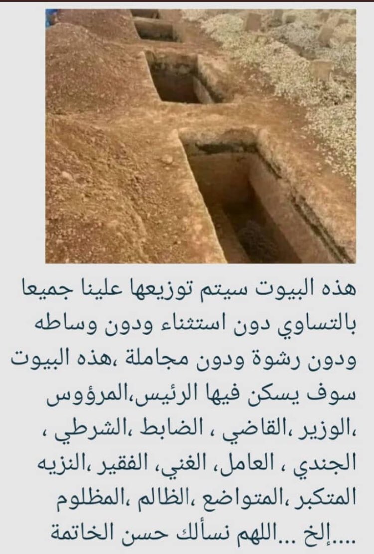 SHOEAB FAKAH (@sfakah) on Twitter photo 