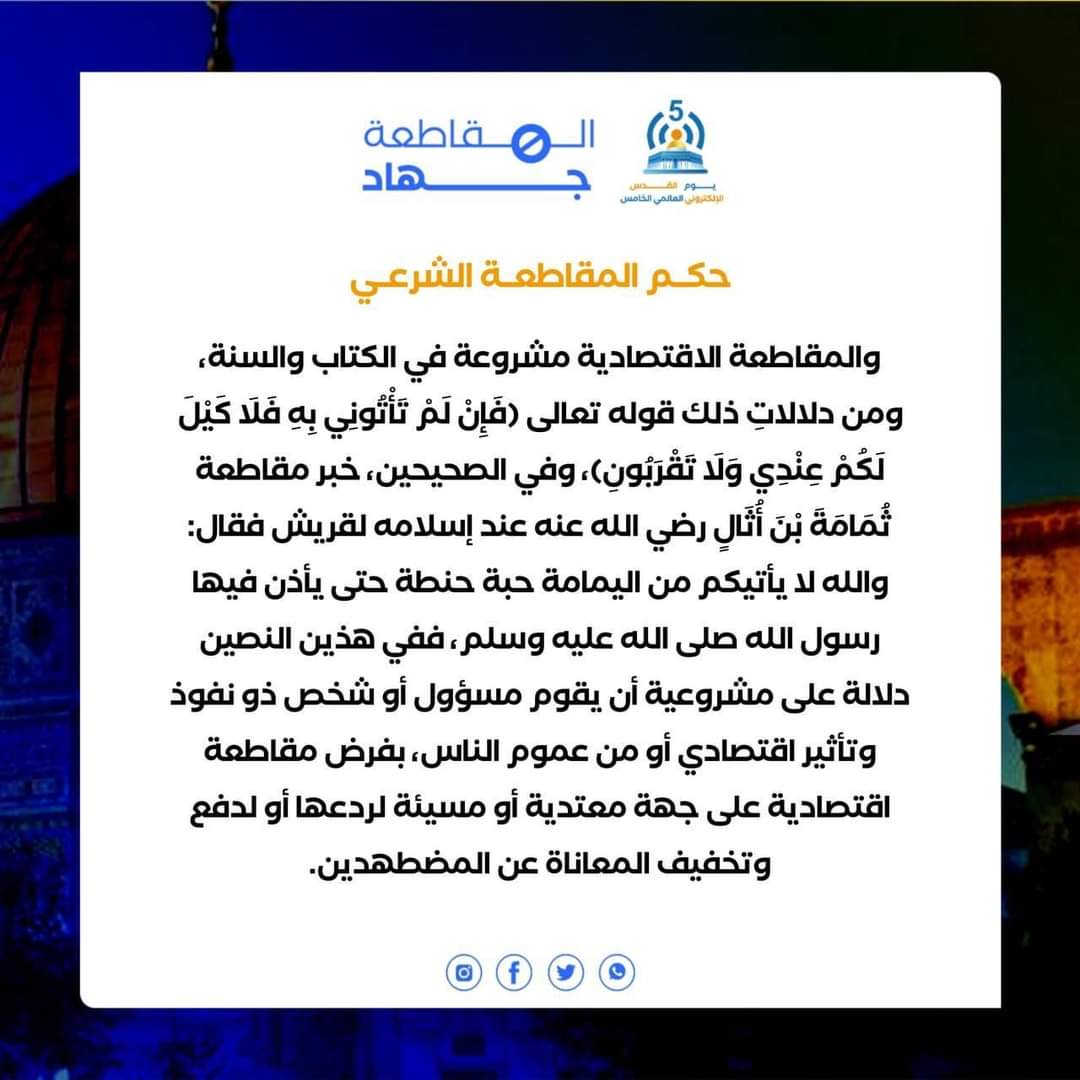 binbadis.net tweet media