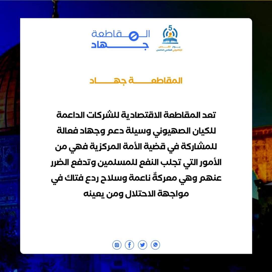 binbadis.net tweet media