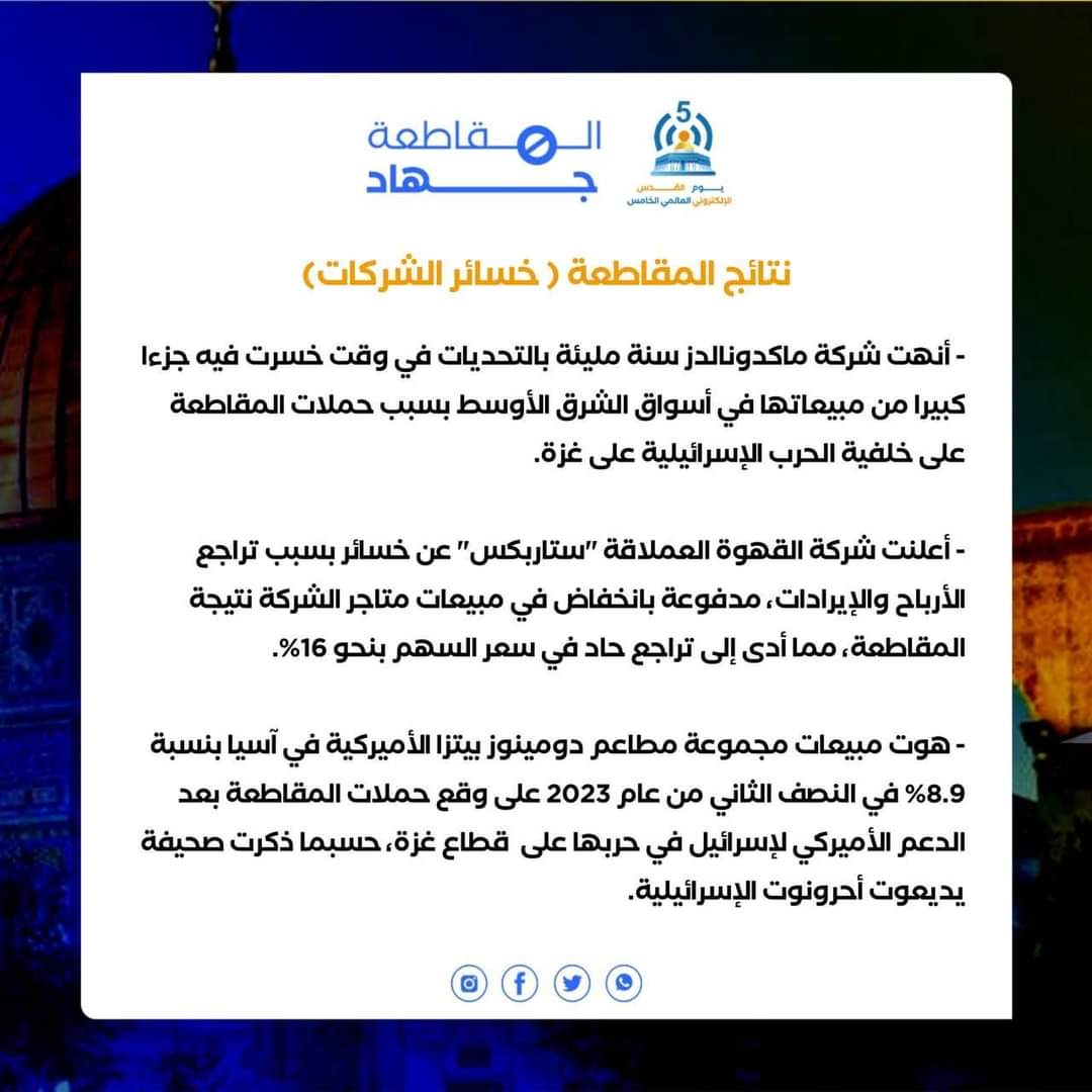 binbadis.net tweet media
