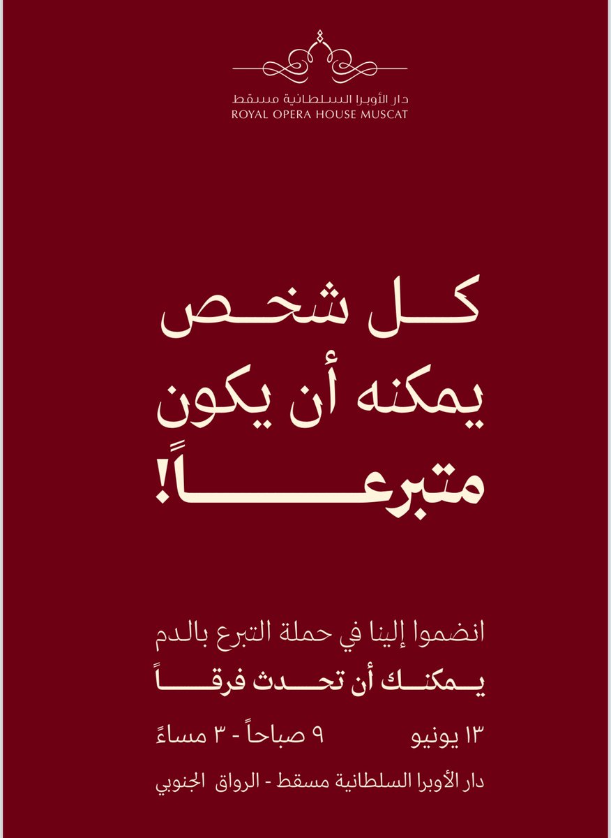 Marwan22738's tweet photo. https://t.co/pvLaltaiTS