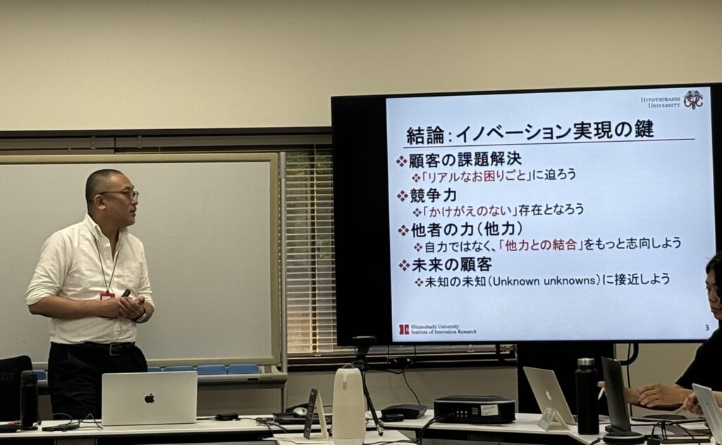 2024年度「イノベーションと経営・経済・政策」⑤ dlvr.it/T8BQnx