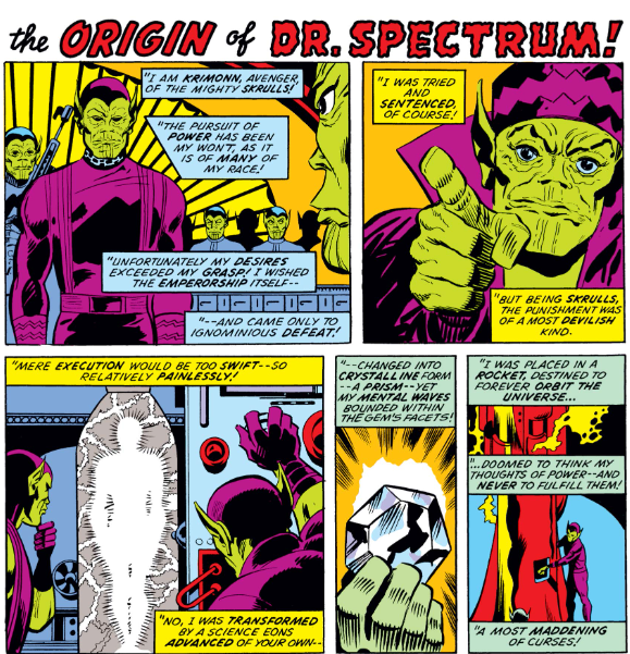 MarvelADay's tweet photo. #MarvelADay #IM65 In another surprising twist, it turns out that the Power Prism was originally a Skrull! – JRW https://t.co/nM1Dr7hmRn