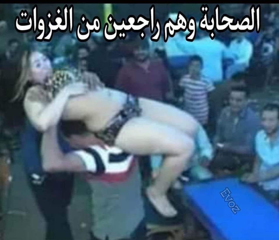 hcccvatttm's tweet photo. تؤخذ المرأة في الحروب 
من جملة الغنائم مع الاموال و الدواب 

_وإكراما لها_
 
تسمى سبية ...

وتستعبد للخدمة
 وارضاء الشهوات تقربا من الله! 

واو عالتكريم 😍🤭 https://t.co/FgvBCMVtdW