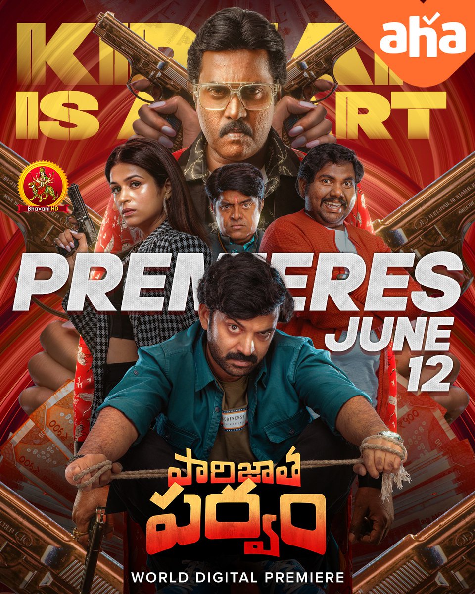 dsk_vignesh's tweet photo. #GangsofGodhavari ~ @netflix ~ June 14
#PaarijathaParvam ~ @ahavideoIN ~ June 12
#ProtectingParadise ~ Now streaming on @DisneyPlusHS
#Ground ~ Now streaming on @PrimeVideoIN https://t.co/ogVzXcLm5d
