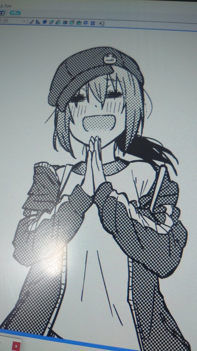 「ありがたヶ森さん 」|石坂ケンタ@単行本８巻発売中です！！のイラスト