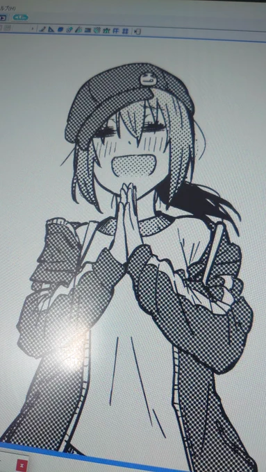 ありがたヶ森さん 