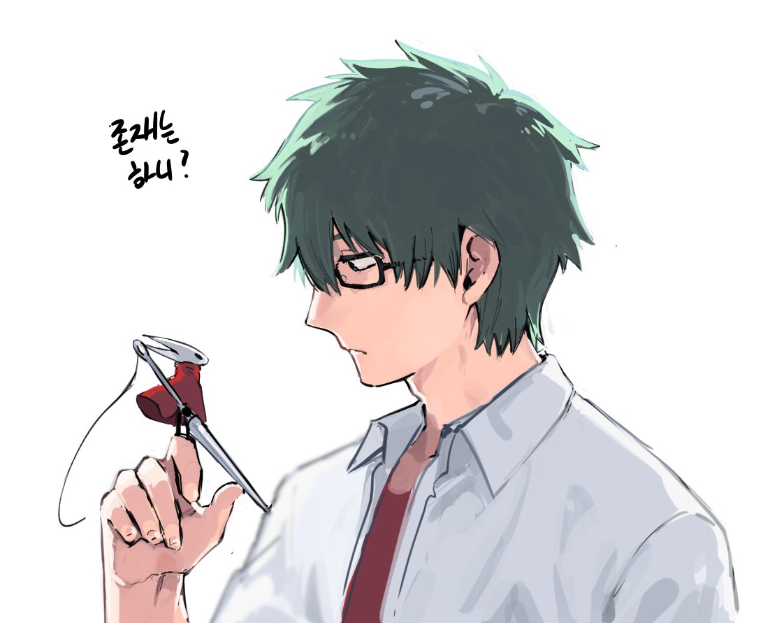 오타쿠를 미치게하는법 두가지 그것은 후속작을 안주는것이고...