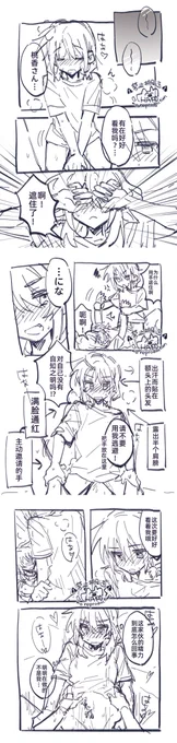 (3/4) 