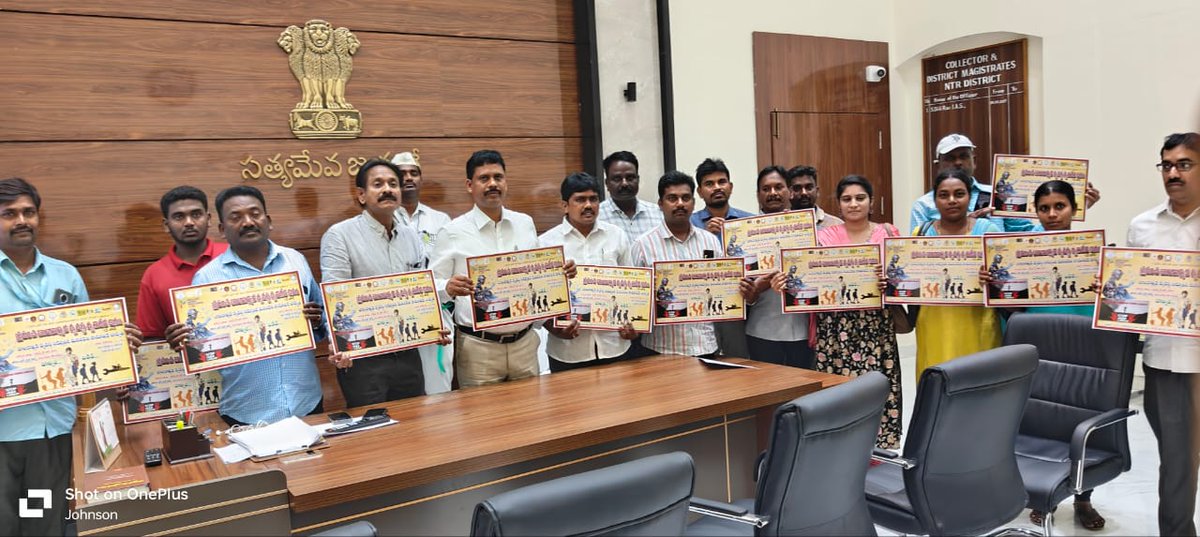 Collector_ntr's tweet photo. ప్రపంచ బాల కార్మిక వ్యవస్థ వ్యతిరేక దినోత్సవం సందర్భంగా NTRజిల్లా కలెక్టరేట్లో జరిగిన కార్యక్రమానికి కలెక్టర్ S.Dilli Raoగారు ముఖ్యఅతిథిగా హాజరయ్యారు. Forum for Child Rights సంబంధిత ప్రతినిధులు A.Ramesh,సమన్వయకర్తగా Dr.B.R.అంబెద్కర్ యూనివర్సిటీ Dr.Velaga Joshi వ్యవహరించారు. https://t.co/ubE3StlOjq