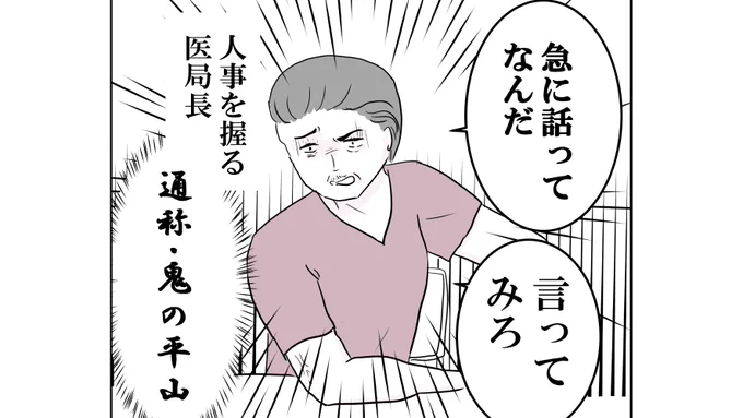 資格とるのはずるいよ～!(0/2)
kindle本の紹介です。 