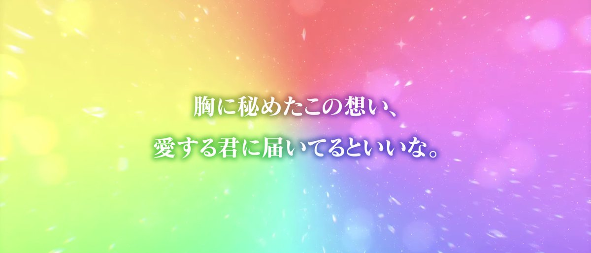 嶺音@プロフリンク先必読 tweet media