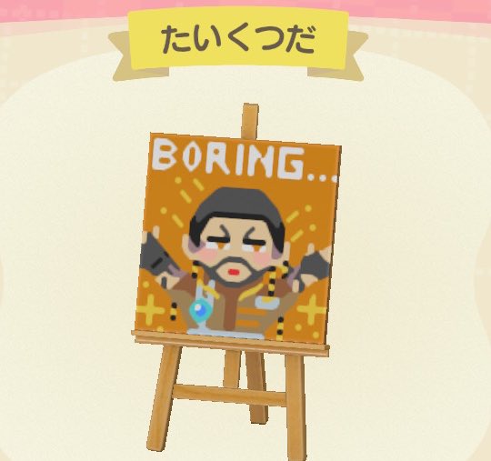 うおおポチポチできた〜〜〜❣️😭
可愛い🦆なんだナ〜〜！😭🎉
マイデザイン⚡️ｽﾞ（1/2）

🌎・ｲｱﾝｽ・ｼｬﾄﾞｰ・NWH