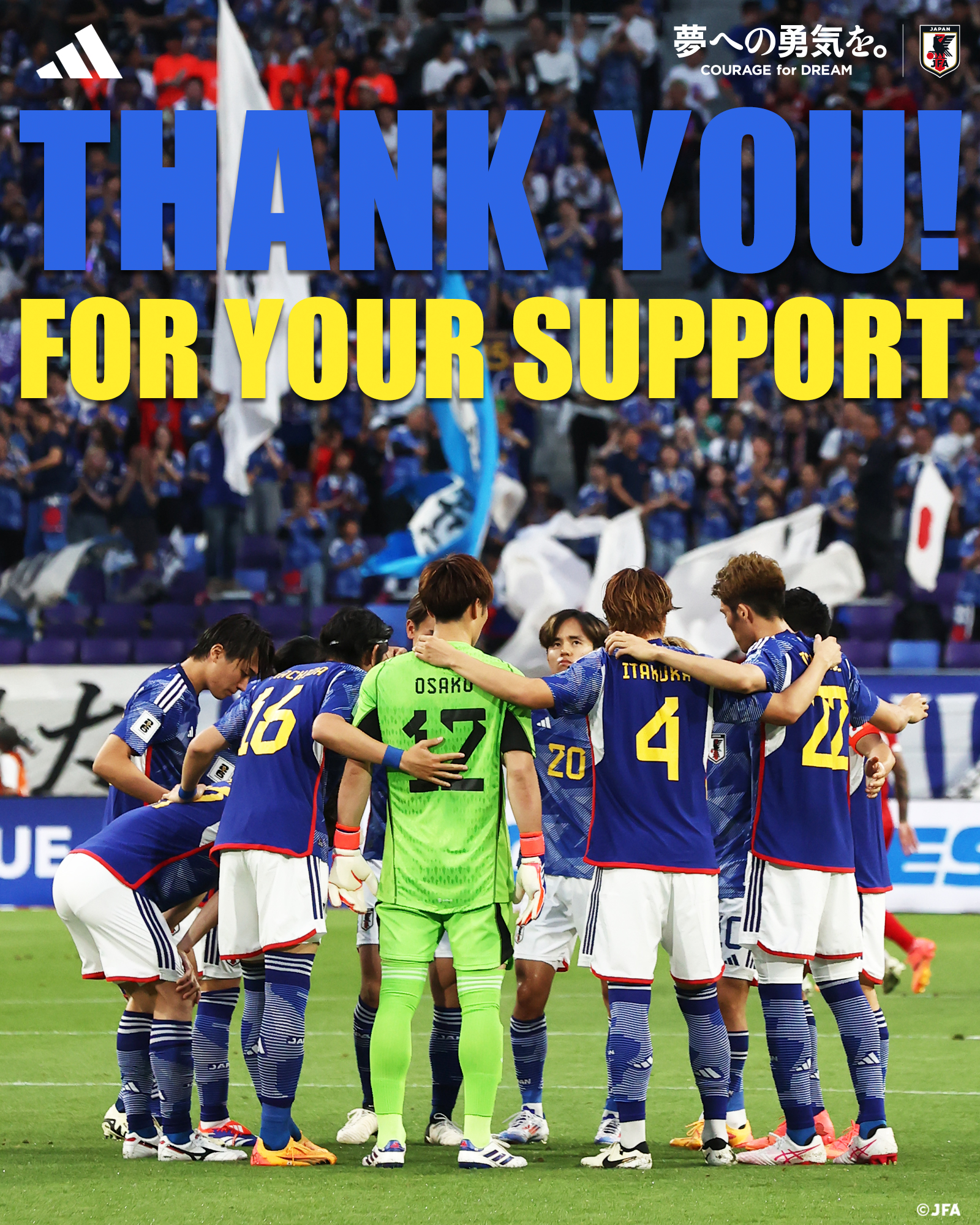 ⭐️未使用⭐️額入り サッカー 日本戦 オリンピック ワールドカップ チケット ジョホールバルの歓喜 日本を初めてワールドカップ出場に導いた