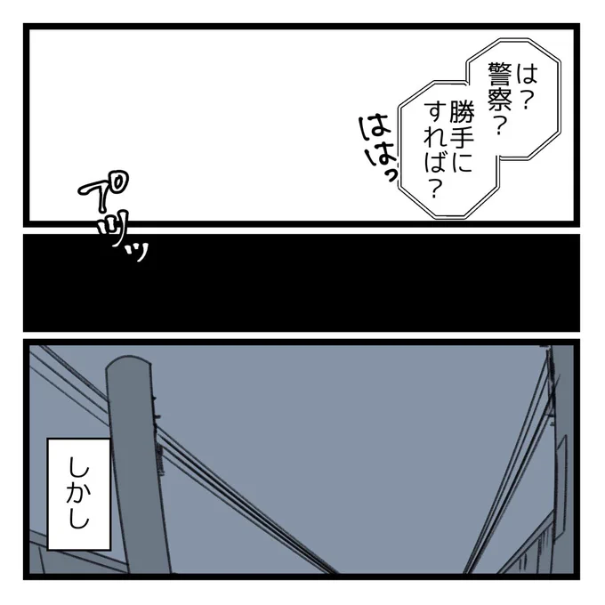 2/5 