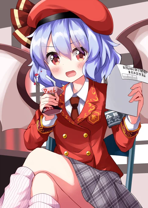 ロスワの生徒会長レミリア