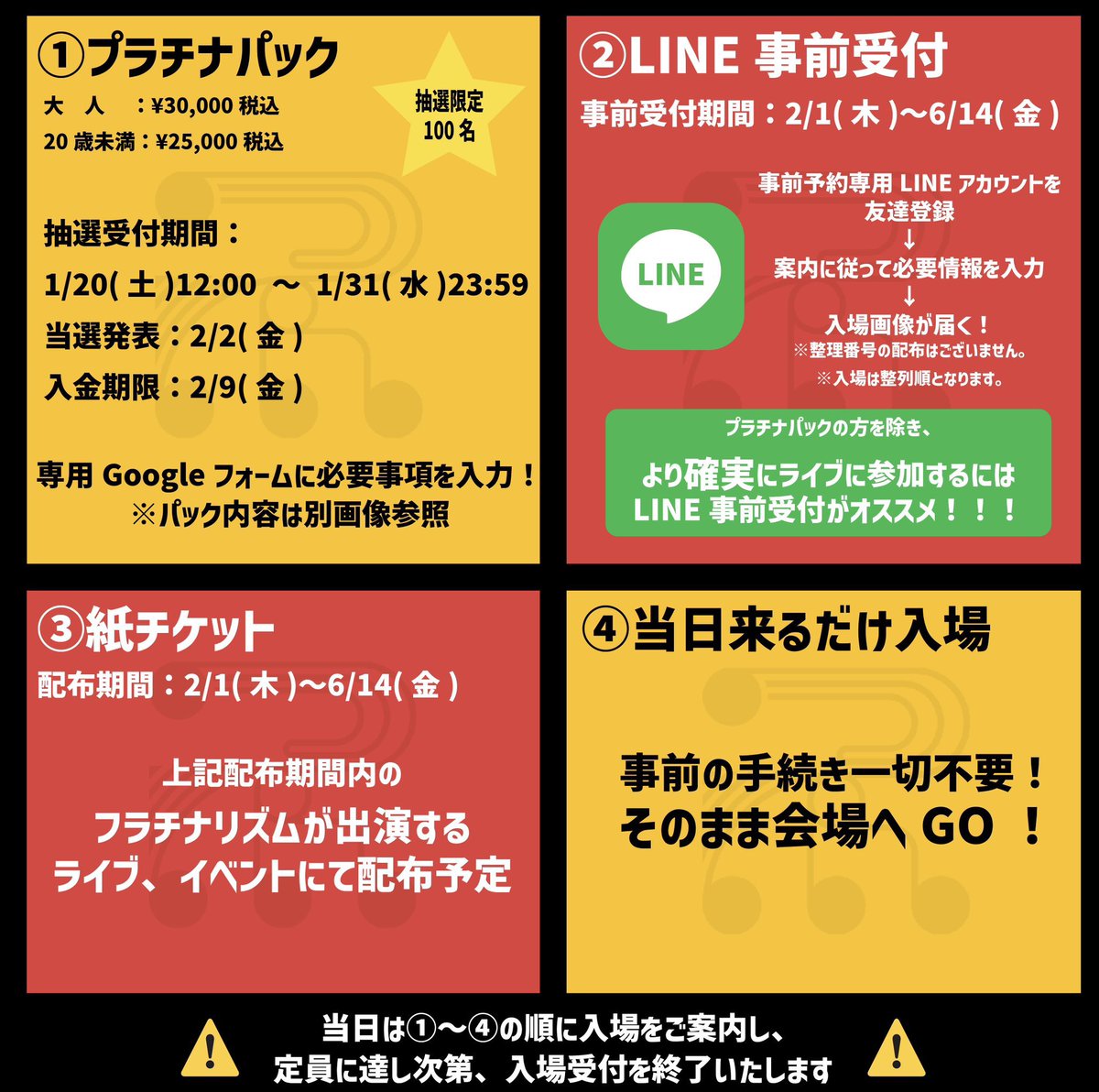 rainbows802's tweet photo. 本番前ラスト練習終了👯‍♀️
一生懸命練習しました！！
明々後日が本番ですって😳⁈

2024年6月15日(土) 17:00
J:COMホール八王子
フラチナリズム入場無料ワンマンライブ『感&amp;謝』

八王子市食育ソングでコラボします🥦

入場無料🩷
ぜひお越しください😆

#ザ・レインボーズ #フラチナリズム https://t.co/vXhrCTAueN