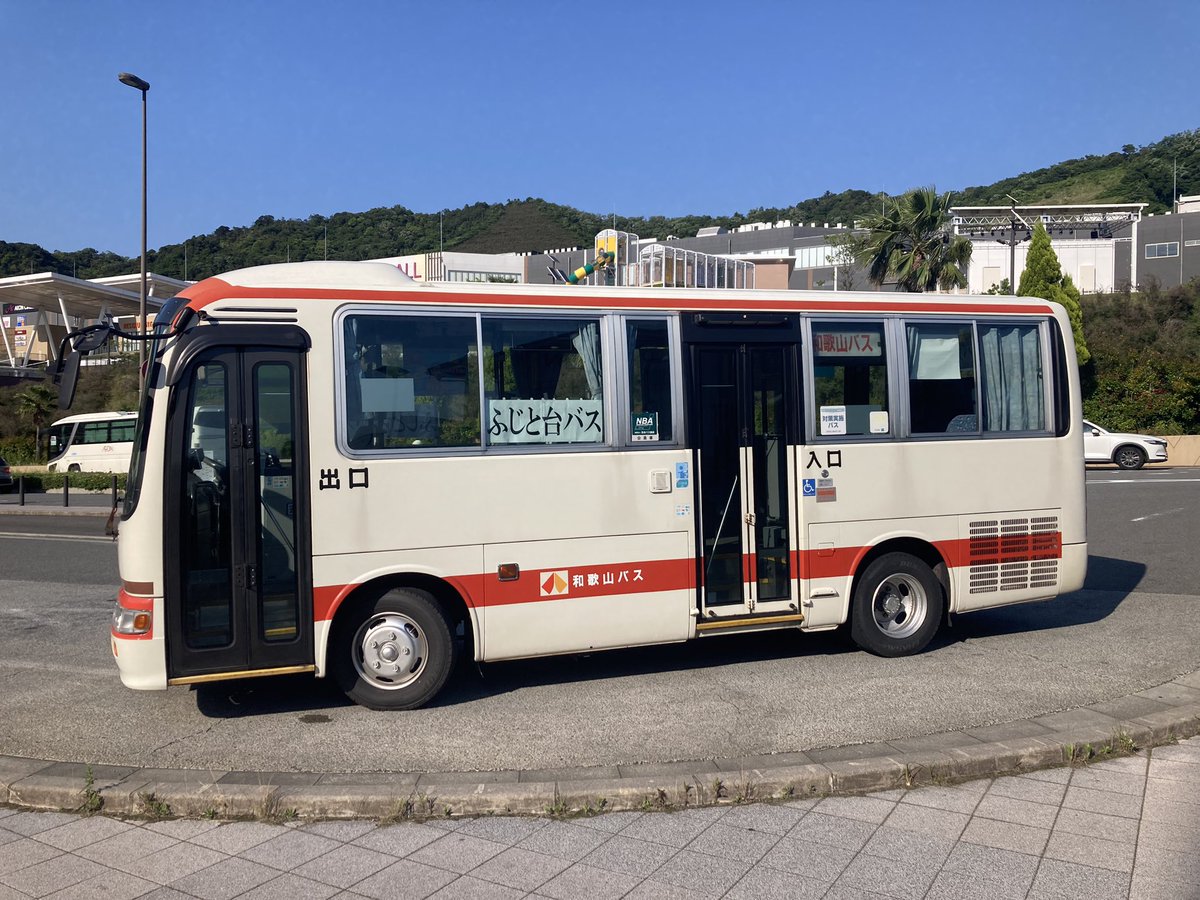 RapidHanwa223's tweet photo. 723がふじと台バスの代走に入ってた https://t.co/XhKaonjFXH