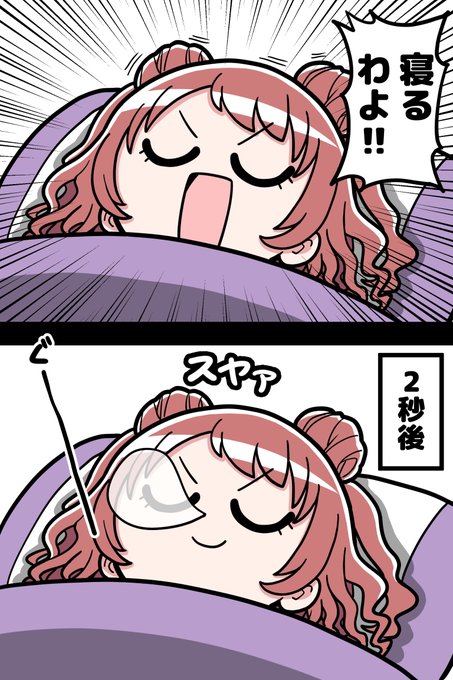 ここすき 