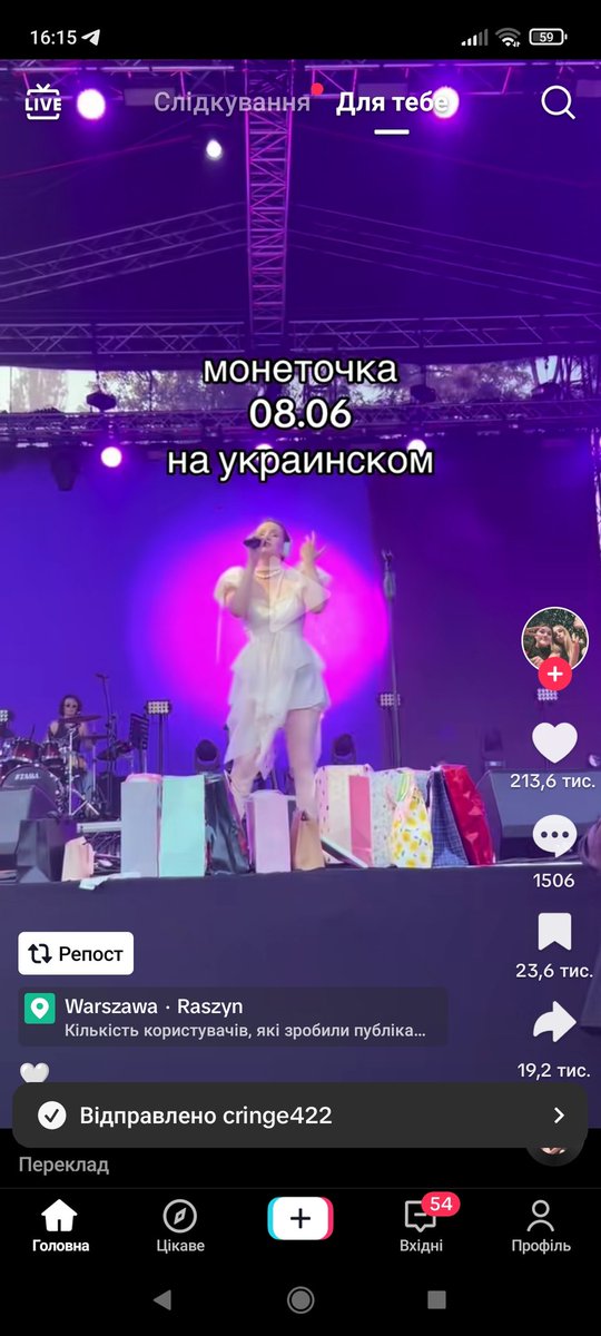 happyforg_'s tweet photo. Не гребу чого мені попалось це відео я те як українці обсосують росіян в коментах мені дуже погано робиться https://t.co/tYYlh4E6ro
