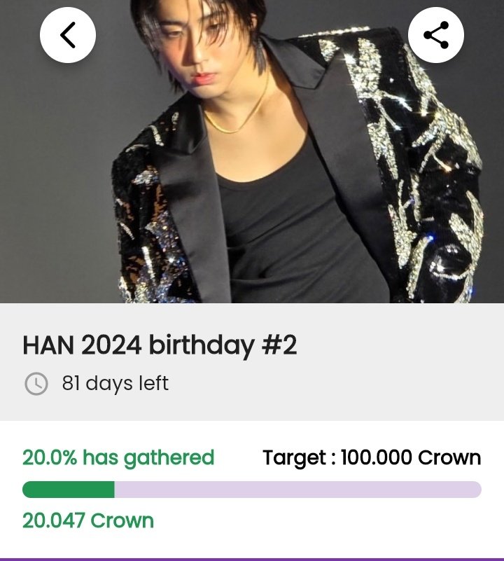 🗳️ QUEERI

Donate golden crowns to complete HAN's birthday fan support ❤️

🎯: 100k golden crowns
🎁: Outdoor LED Screen
📆: 81 days left
📎: queeri.page.link/?link=https://…

#HAN #한 #ハン <a href="/Stray_Kids/">Stray Kids</a>