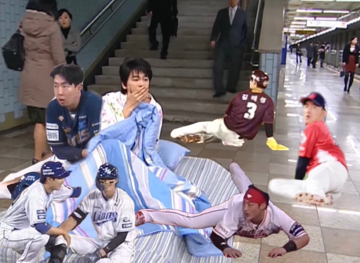 삼성라이온즈 합류합니다