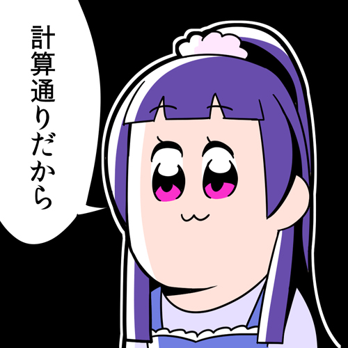 ありがとう。魔法つかいプリキュア…(過去絵) 
