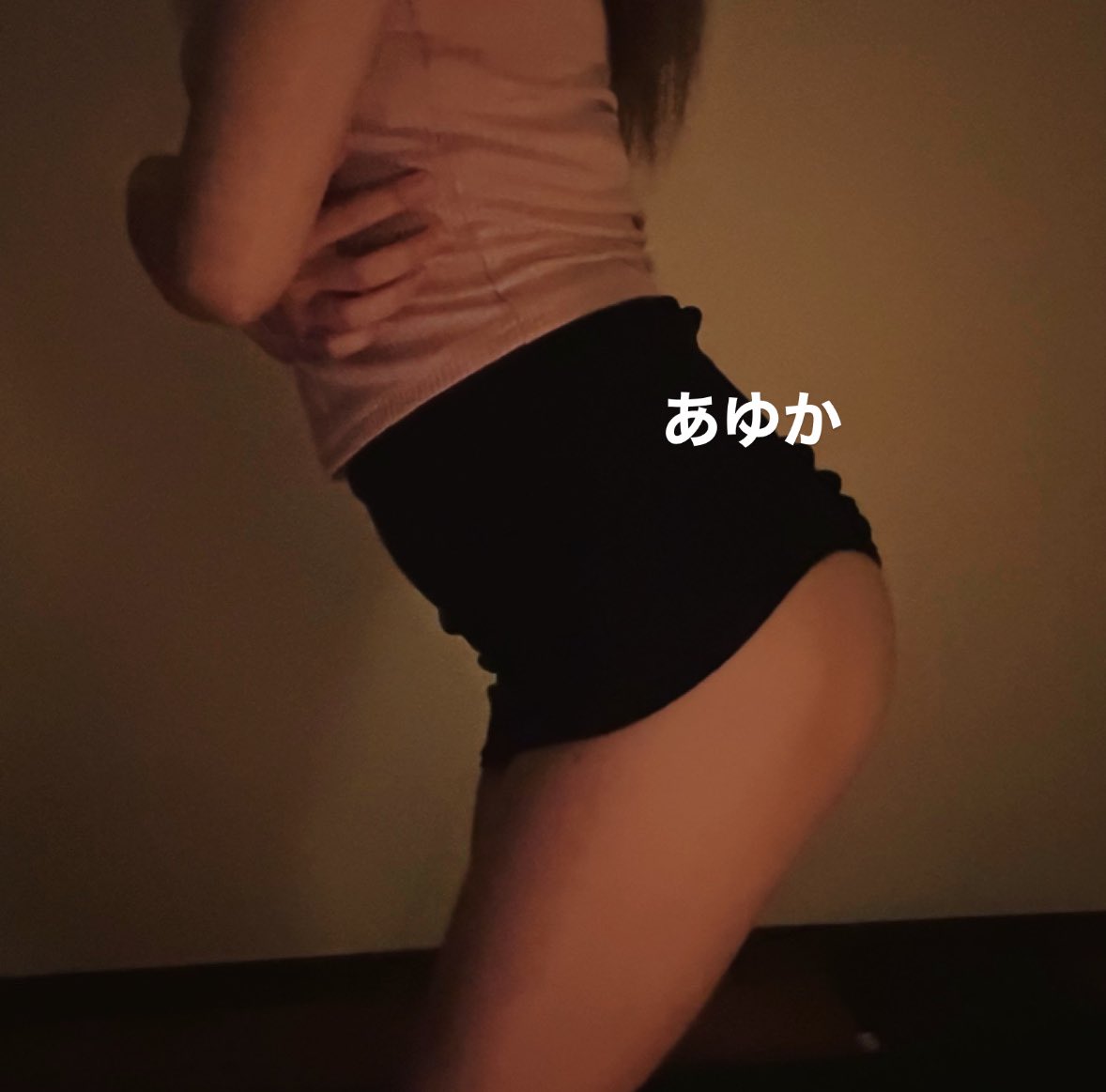a11uk13's tweet photo. 昨日久しぶりのポストで急にフォロワーさん増えてびっくり🥺💕

みんなえちえちなんだから🫢❤️///

みなさんおっぱい好きですか？🥺

ちなみにあたしは全然大きくないです😔

写真大きく見えるのかな？

大きく見えるだけ...😔です。

おっぱいよりお尻🍑の方が自信ある🥺 https://t.co/yxRxu2pRqV
