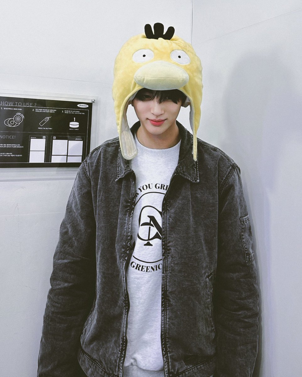 변우석 Woo Seok Byeon tweet media