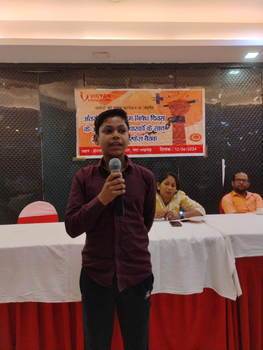 Week long campaign on raising awareness on child labour issue with Street plays,Signature campaign, mapping of working children and a day consultation of CAC members with duty bearers completed successfully at Lucknow <a href="/dialoguewrks/">Dialogue Works</a> <a href="/VigyanF/">Vigyan Foundation</a> @